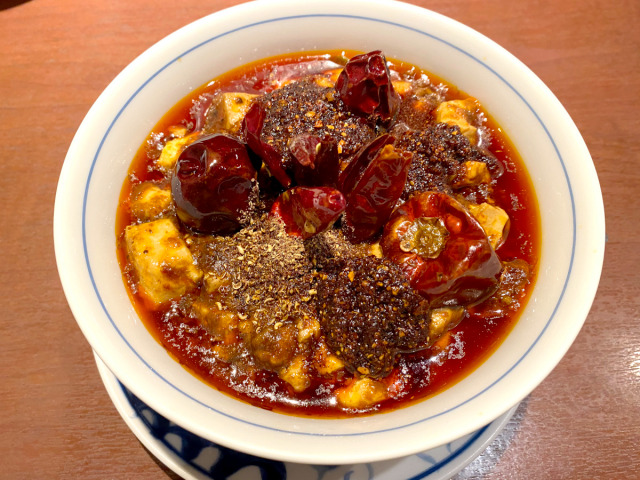 Free food awaits those who finish “Spicy Mapo Tofu of Hell,” but it isn’t easy
